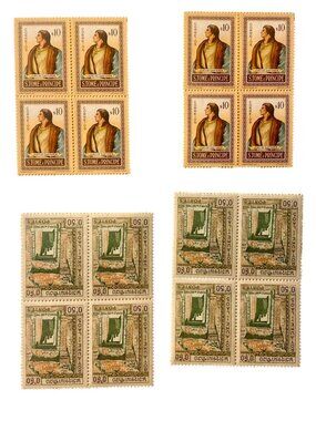 St. Tomé & Príncipe João De Santarém & Ancient Ruins Postage Stamps Blocks of 4